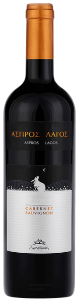 Aspros Lagos Red