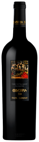 Oenotria Land Cabernet Sauvignon - Agiorgitiko