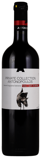 Private Collection Red
