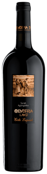 Oenotria Land Syrah - Agiorgitiko